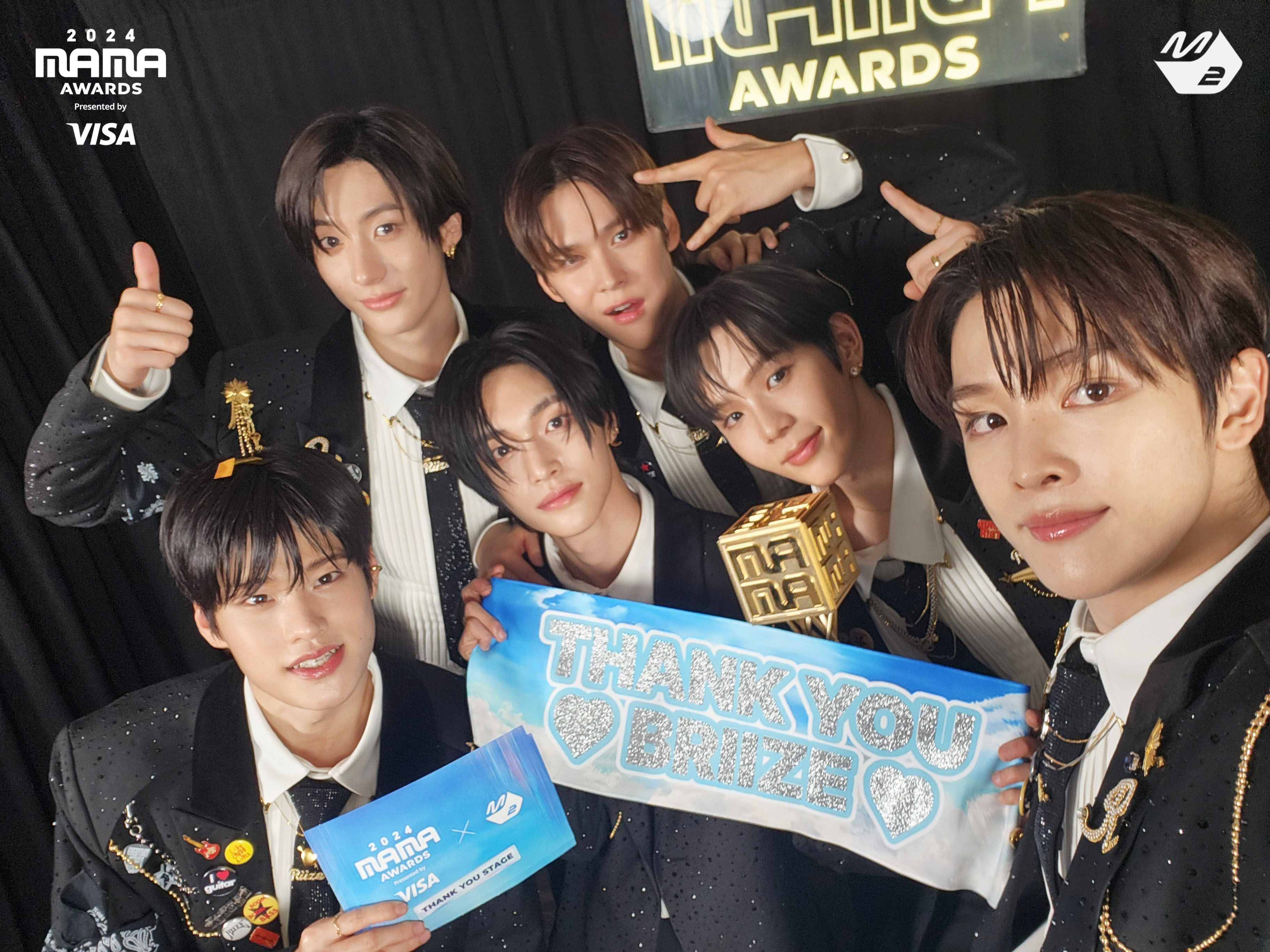 20241124마마땡큐스테이지트위터가족사진