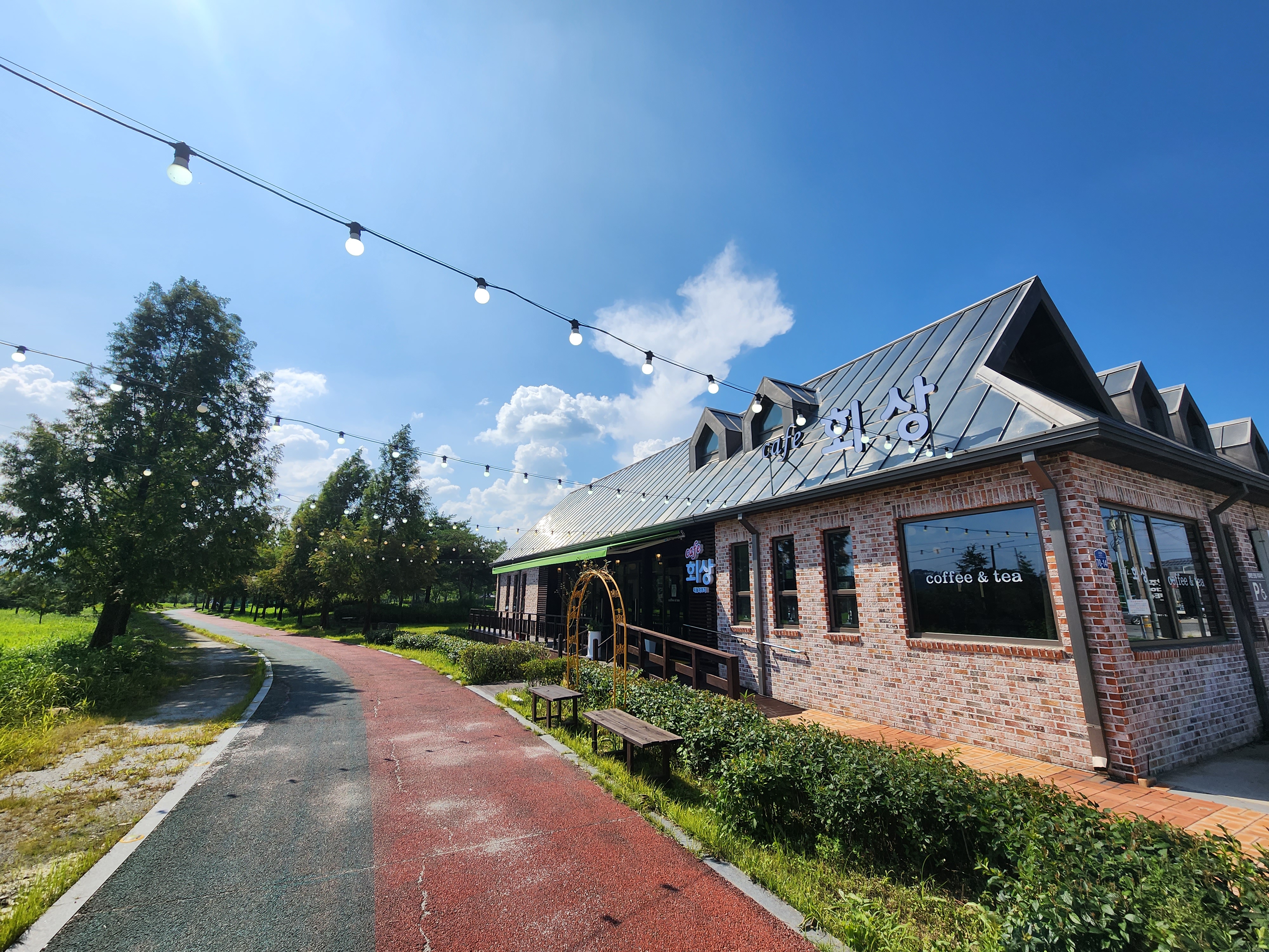 cafe 회상과 만경강 수변생태공원 길