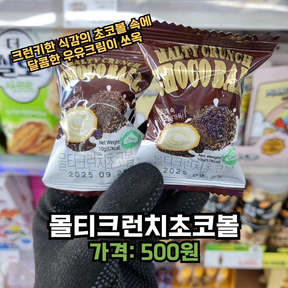 지에스천안목천점 이미지