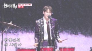 현역가왕2 박서진&amp;#44; 우승 최종회 다시보기