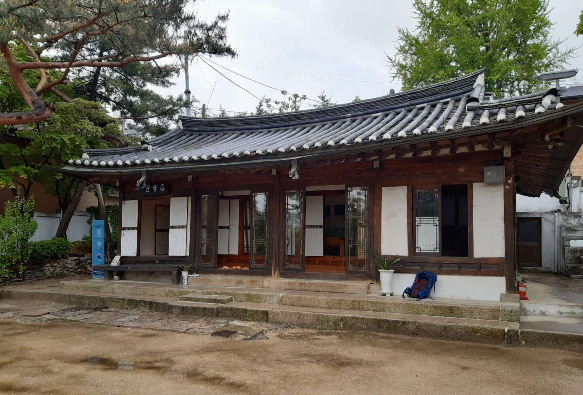  서울 성북 여행 * 만해 한용운의 심우장