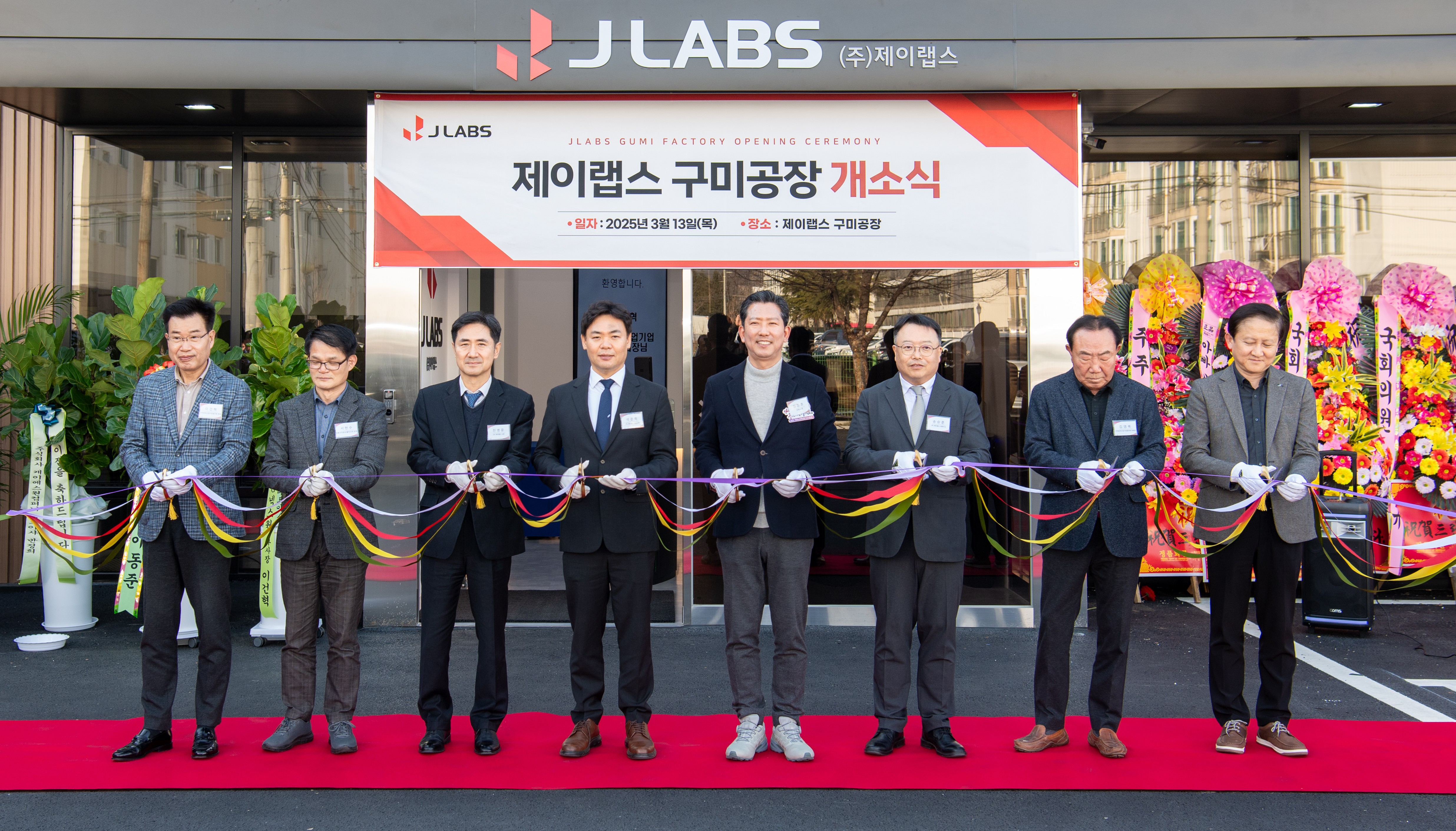 제이씨스템 이미지