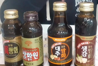 쌍화탕 완전분석, 쌍화탕 알고 먹자!! – 한의원vs약국vs편의점 쌍화탕