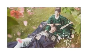 드라마 ost