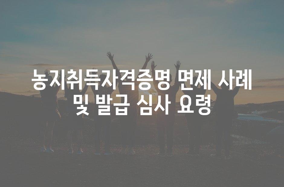샘플 (32)