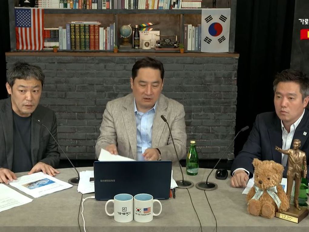 파킹턴인터내셔널 이미지