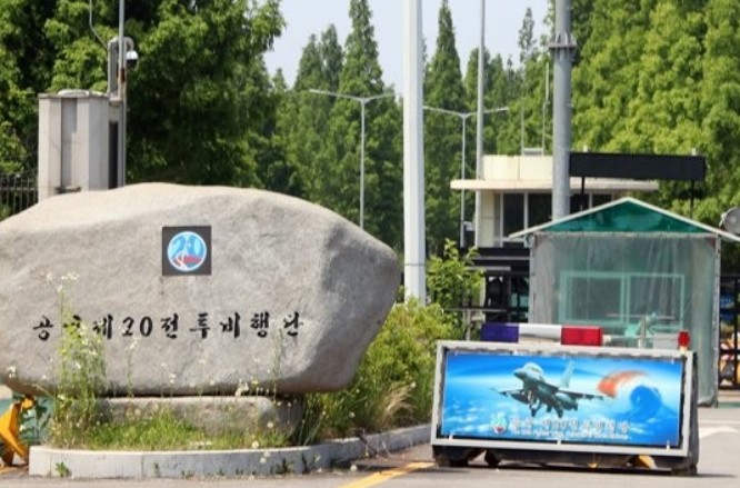  故이예람 중사 근무했던 부대서 또 여군 숨진채 발견 국방부 공군본부 전방위 압수수색
