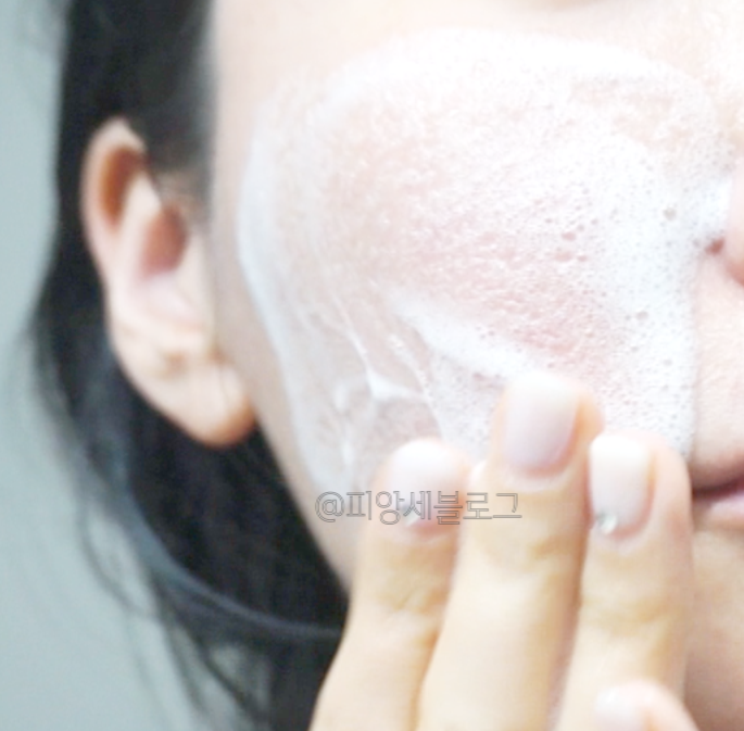 세모 약산성클렌징 몰에서 구입하자! 13