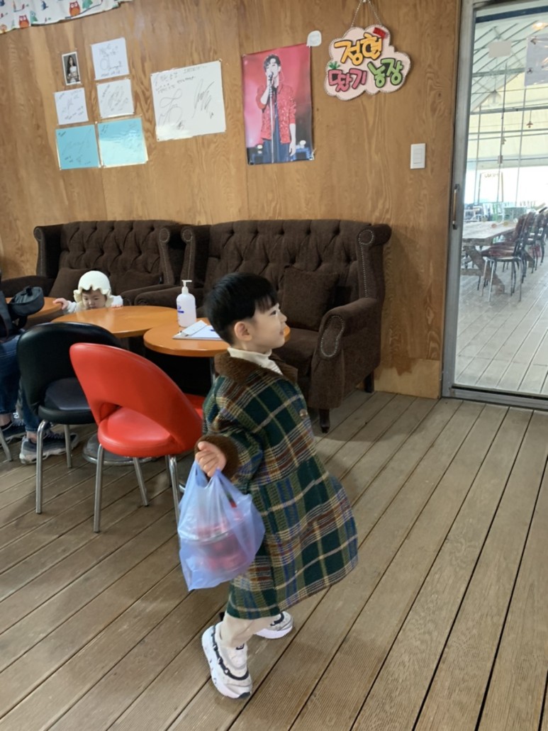 정현딸기농장, 31