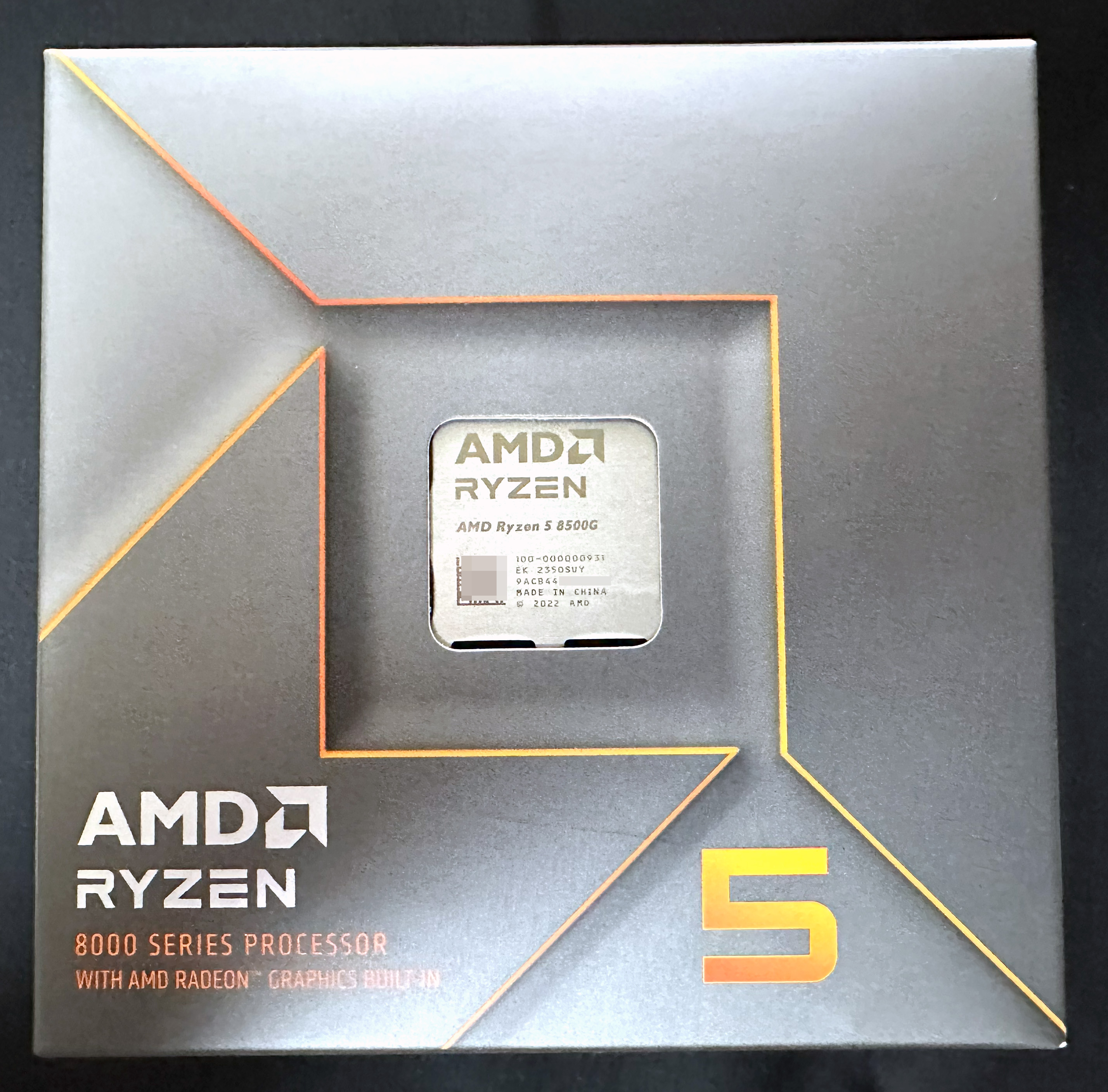 AMD Ryzen 5 8500G (100-000000931) Package