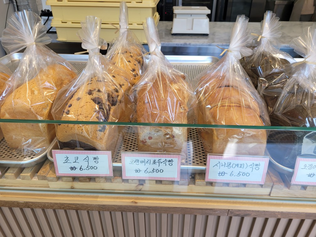 우리동네식빵 이미지