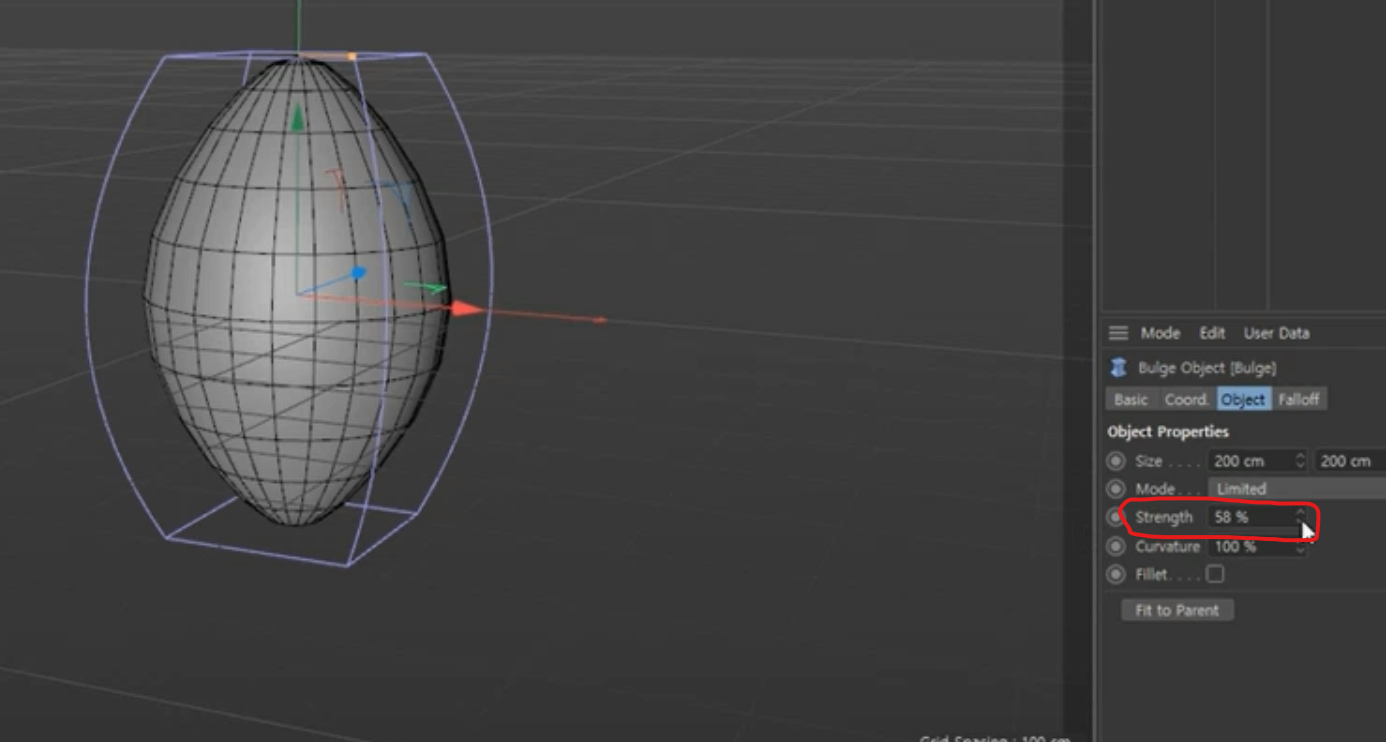 볼록하게 뚱뚱해진 모습