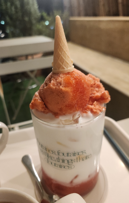 젤라떼