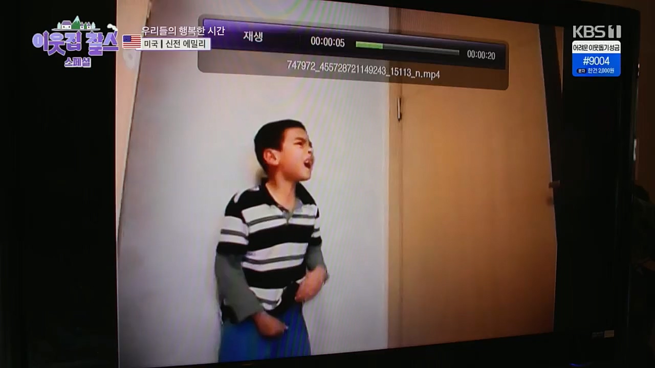 이웃집 찰스.E368.221228p.H264-F1RST.mp4_20221229_193141.182.jpg