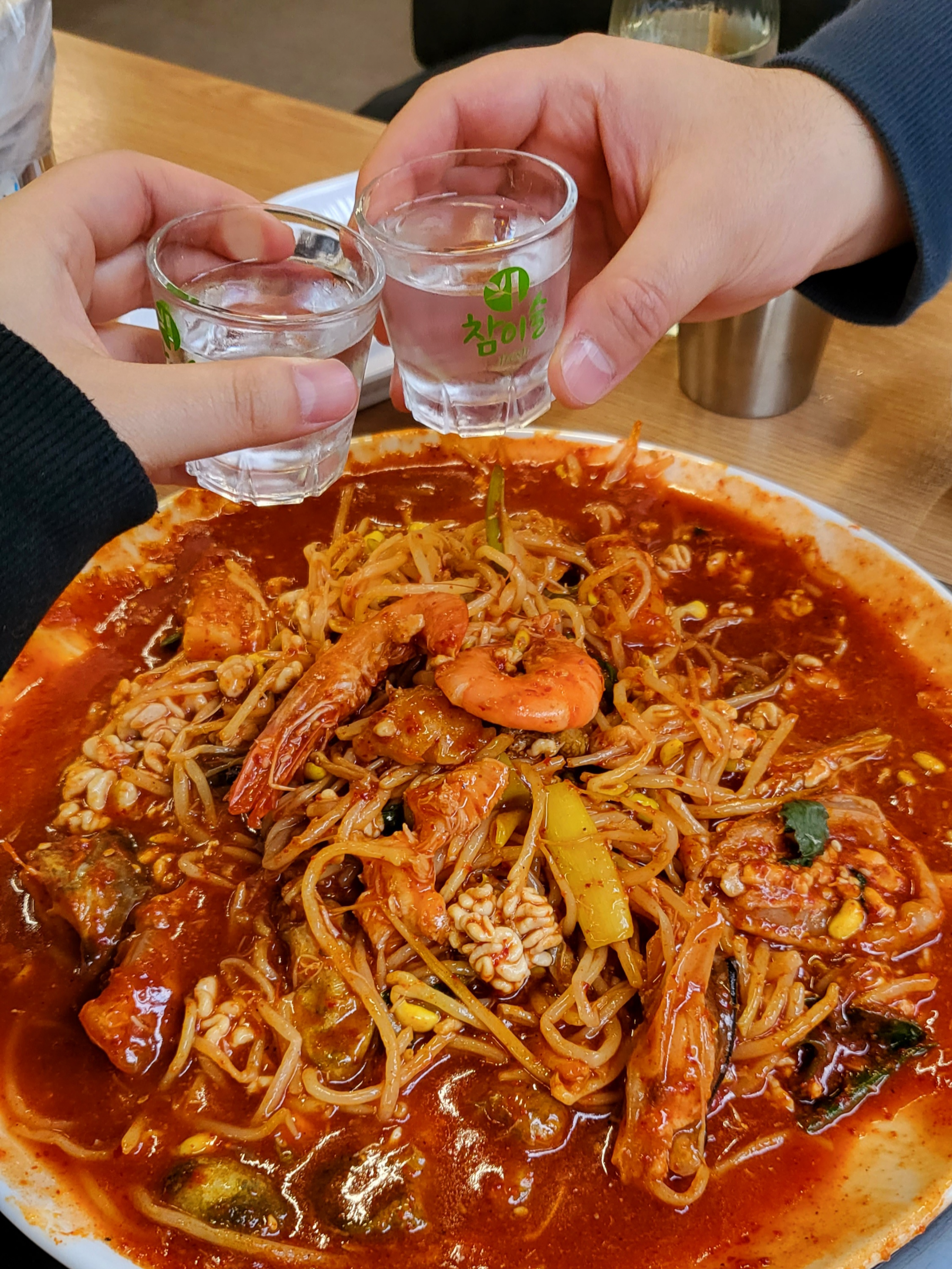 바다아구찜 이미지
