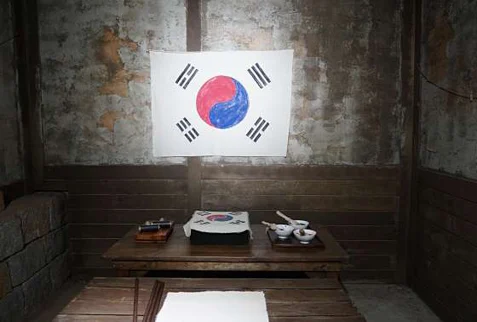 공주산림휴양마을