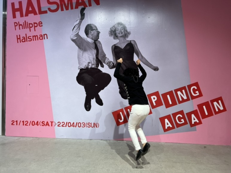 점핑 어게인 ( ~4/7) 37