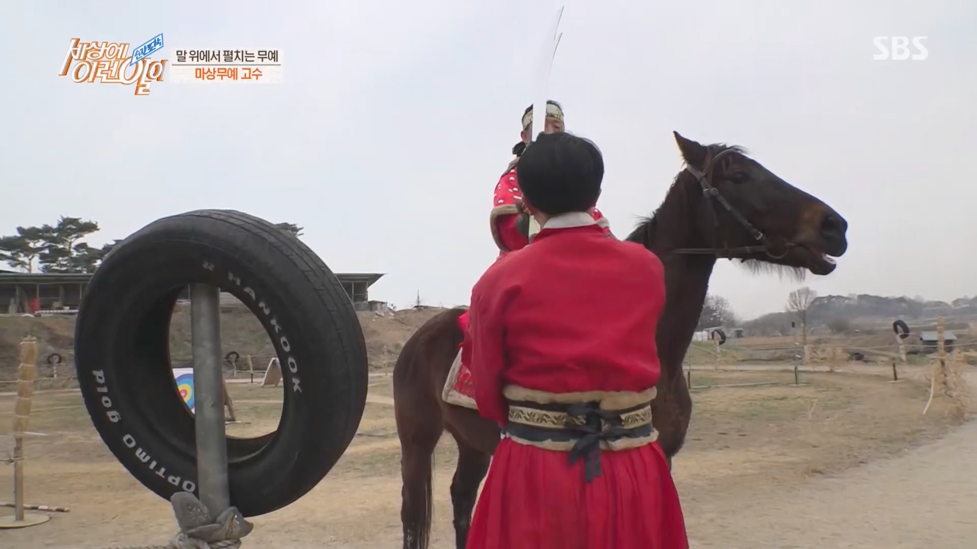 순간포착 세상에 이런일이.E1225.230411p.H264-F1RST.mp4_20230412_200257.675.jpg
