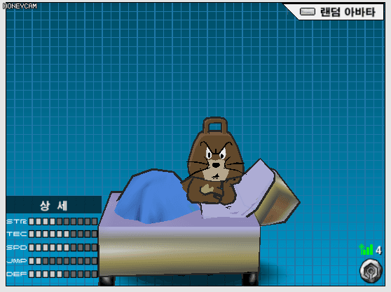 겟앰프드 웃긴 스킨 모음 겟앰프드 웃긴 스킨 모음