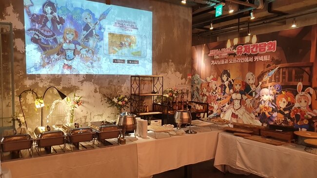 사용자 간담회 참석 후기 프린세스코넥트 RE:Dive 6