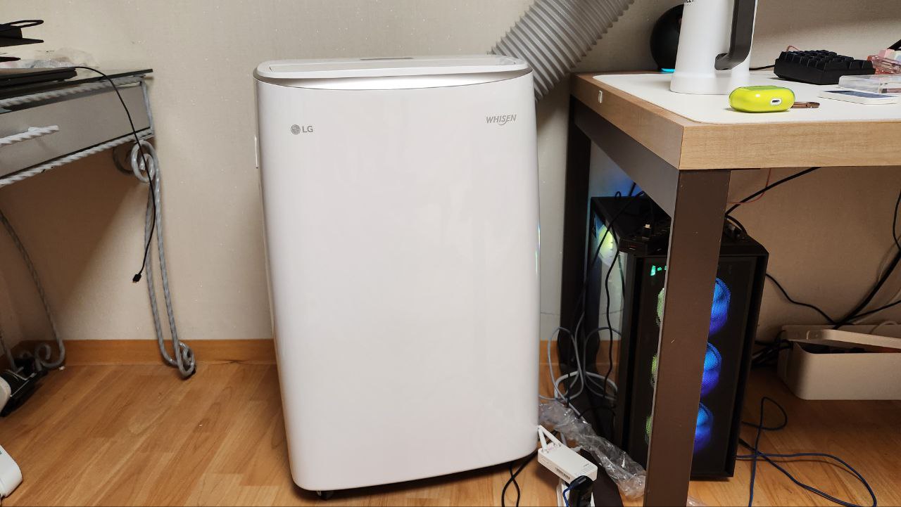 이동식에어컨 무게