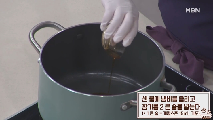 김치바지락죽