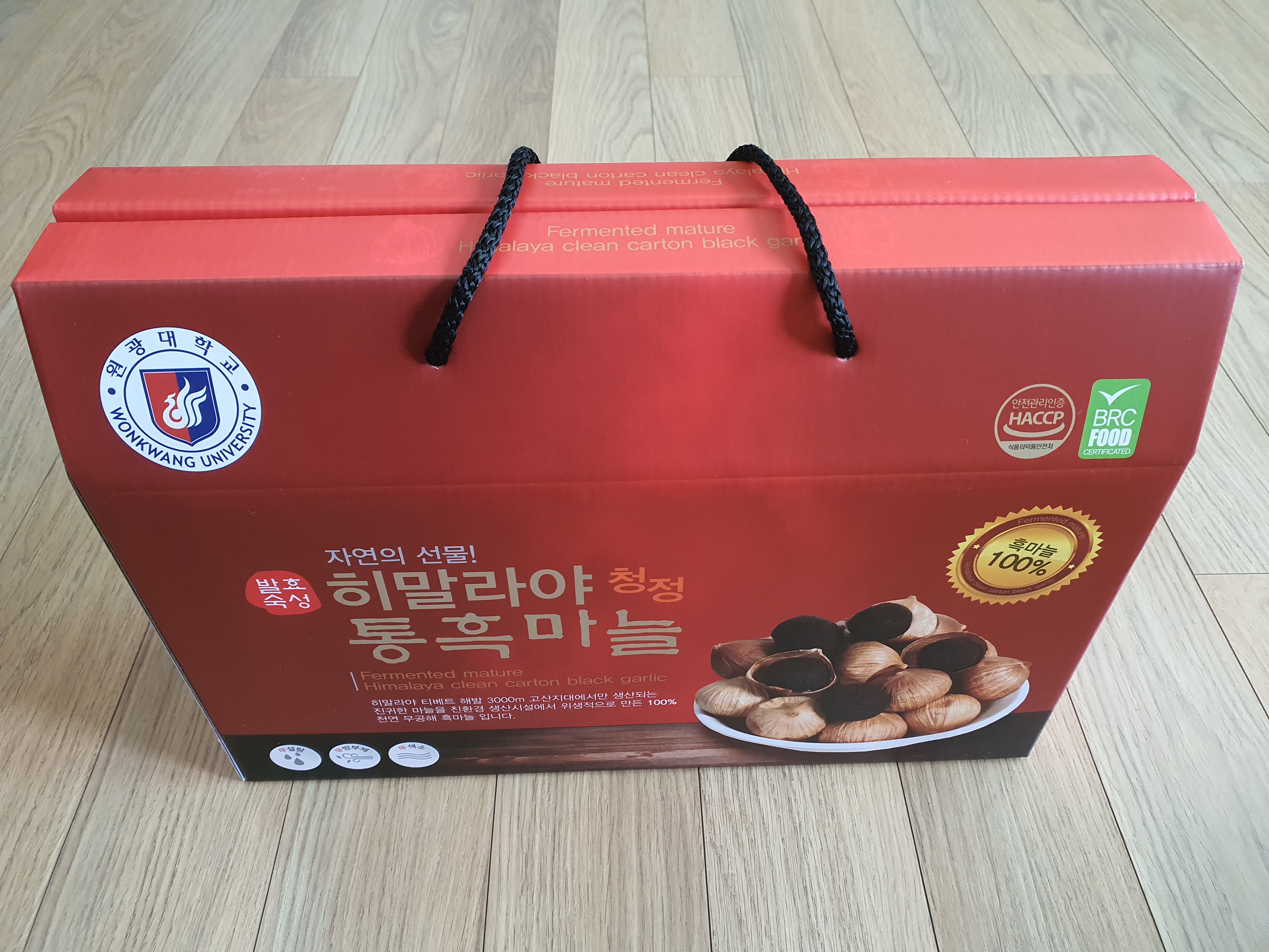  [리뷰] 추석선물로 받은 "히말라야 청정 통흑마늘" 살펴보기