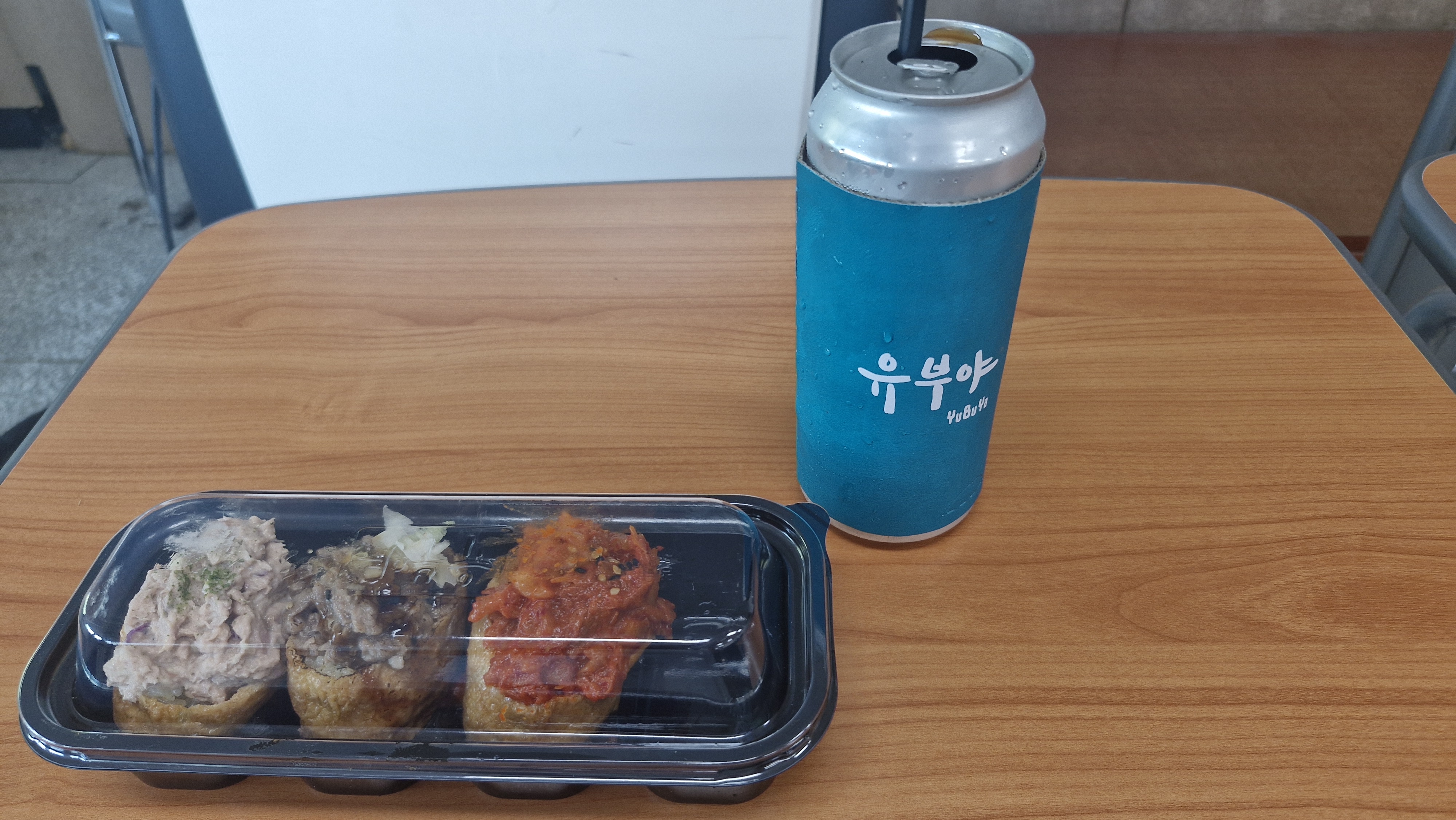 유부야 이미지