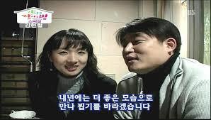  김현철 이경은 러브스토리. 처가 집안에서 투자한 회사 이야기