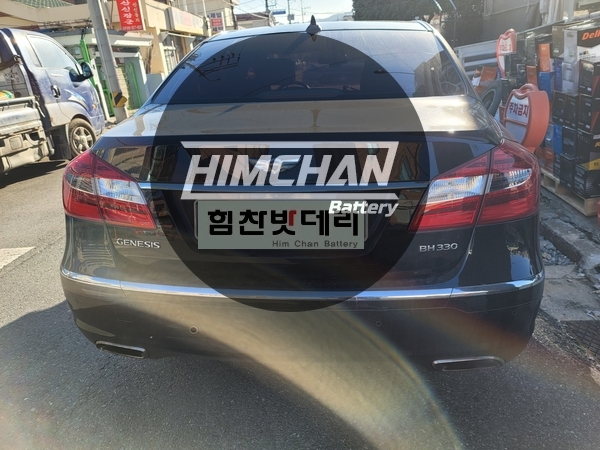  창원밧데리 제네시스 BH 중앙동 배터리 교환 전문점