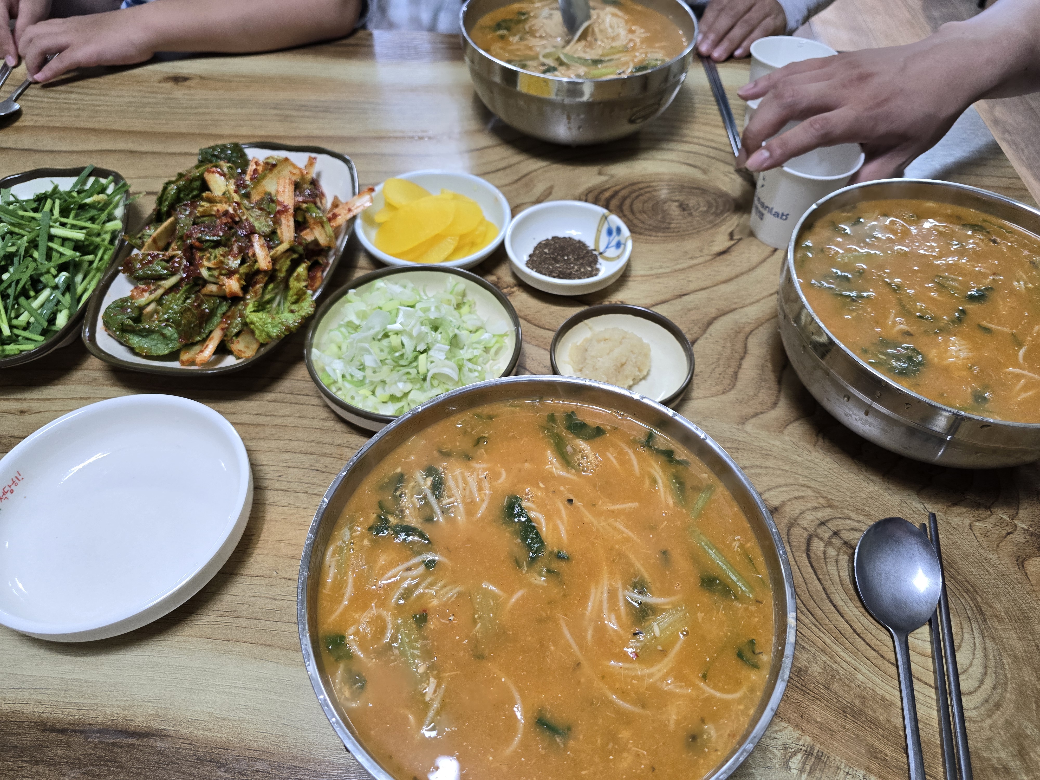 Wonjoeotangjip 4