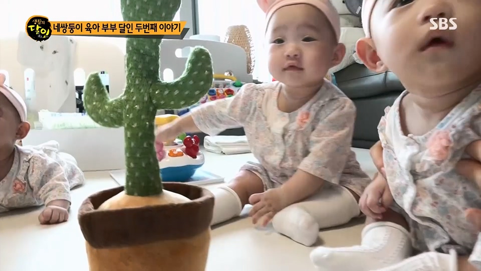 생활의 달인.E896.230710p.H264-F1RST.mp4_20230711_211956.363.jpg