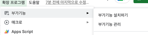 네이버 블로그 방문자 카운터 확인하기 (아이디만 알면 누구나~) - undefined - undefined - 시트는 수령했는데 어떻게 사용해요? 네이버 블로그 방문자 카운터 확인하기 (아이디만 알면 누구나~) - undefined - undefined - 시트는 수령했는데 어떻게 사용해요?