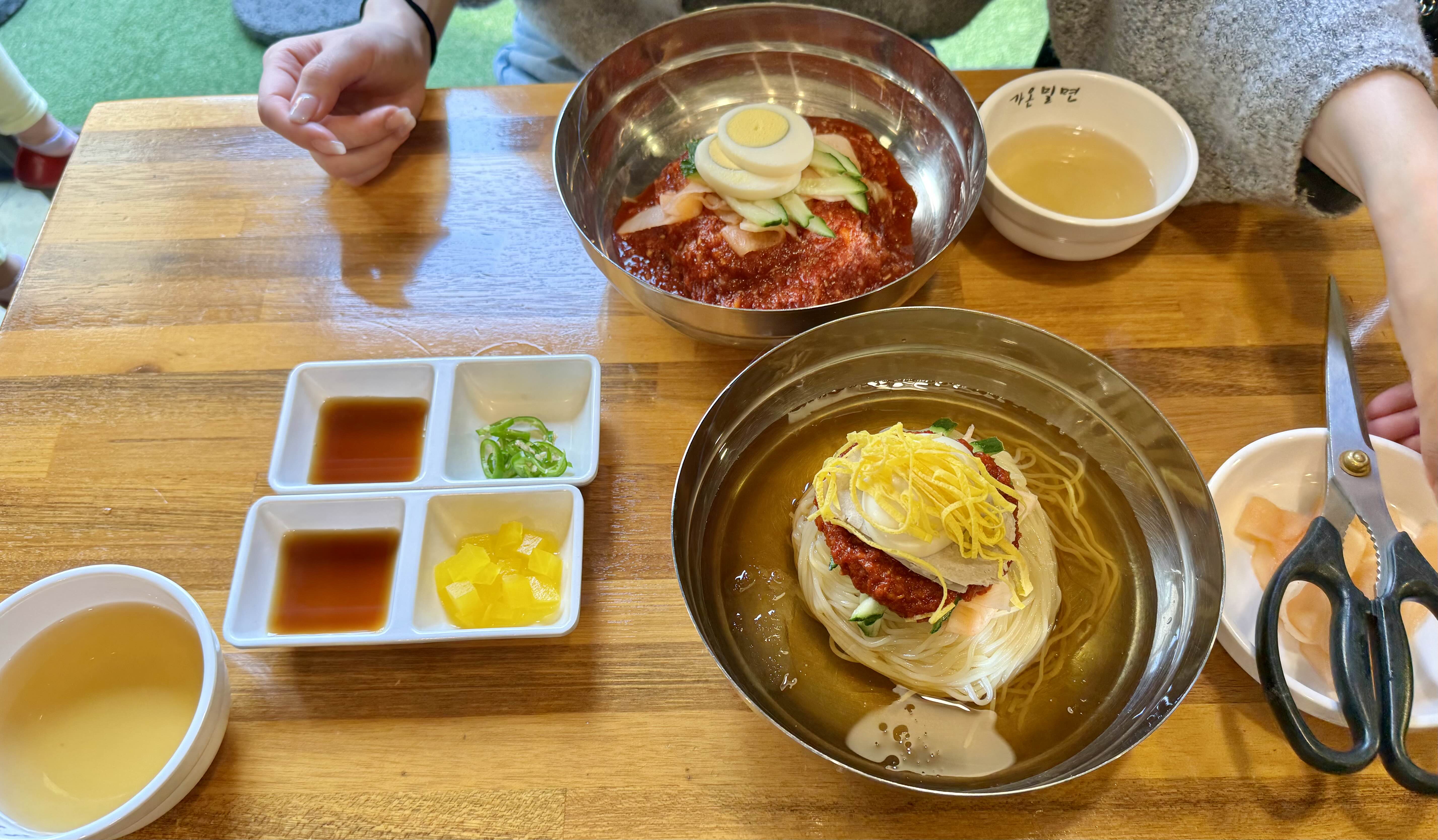 밀면 이미지