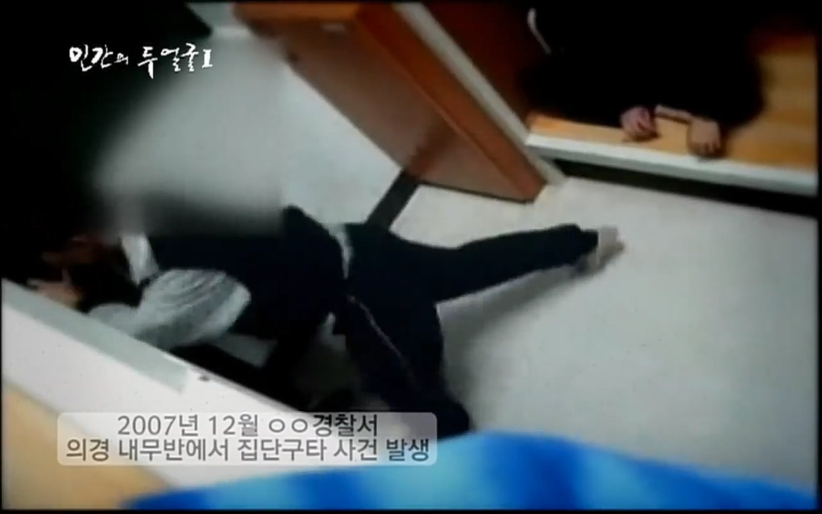 EBS 다큐프라임 - Docuprime, 인간의 두 얼굴 제2부 사소한 것의 기적.mp4_20220327_143811.770.jpg