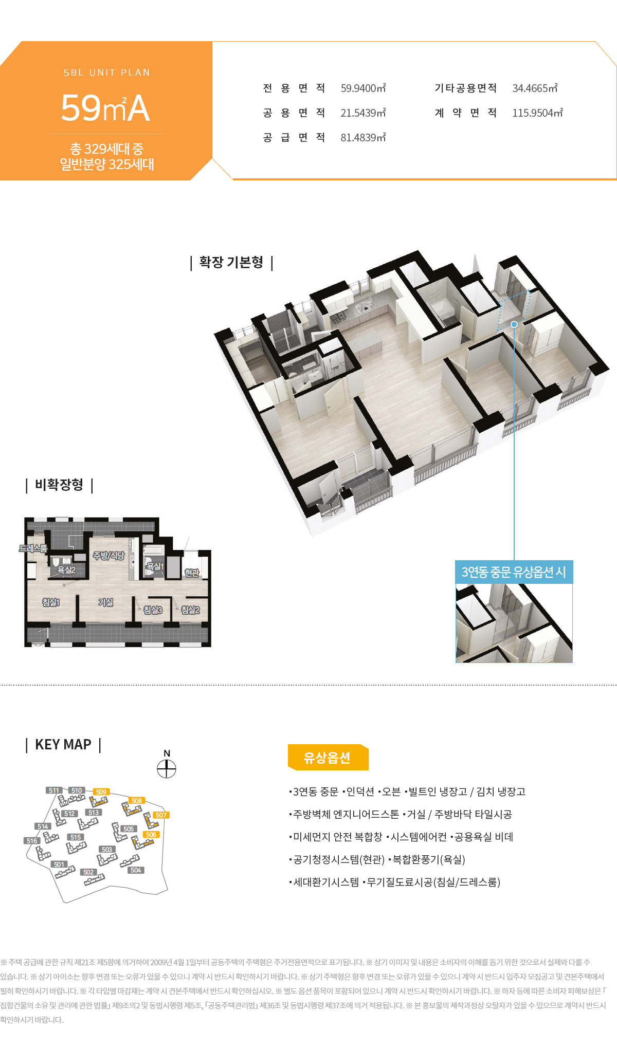 리더스스터디카페 이미지