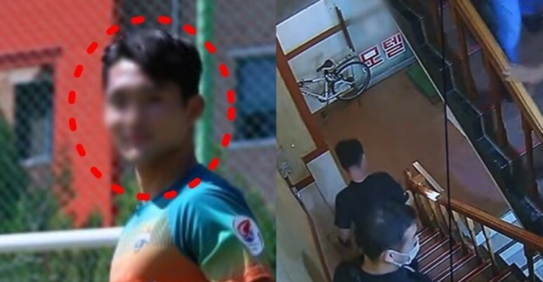  강원FC 조재완 김대원 근황 성폭행 술취한 여자  성추문 나이 키 학력 인스타 프로필 징역 7년 선고 법정구속