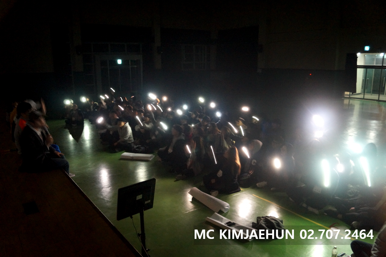  대학생 오리엔테이션 OT MT 행사 업체 MC섭외 레크레이션게임진행 강사 음향 조명 설치 대행