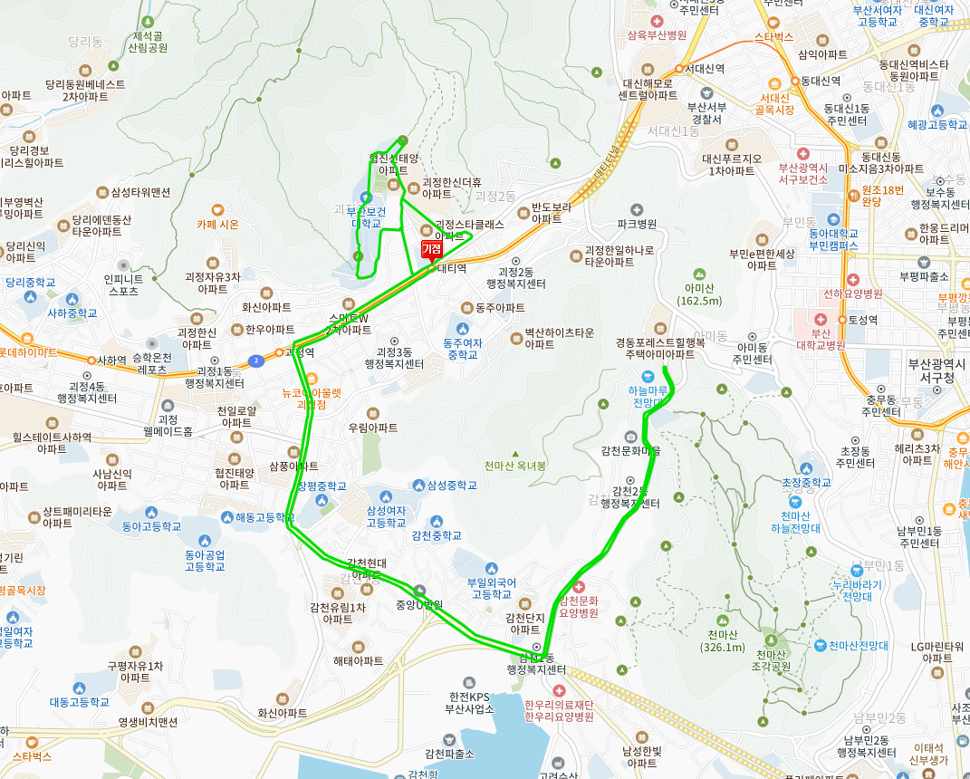 미화당슈퍼 이미지