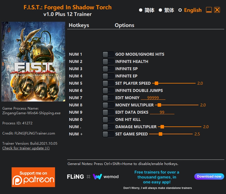  [트레이너] 한글판 피스트 포지드 인 쉐도우 토치 최신 영문판 F.I.S.T. Forged In Shadow Torch v1.0 Plus 12 Trainer