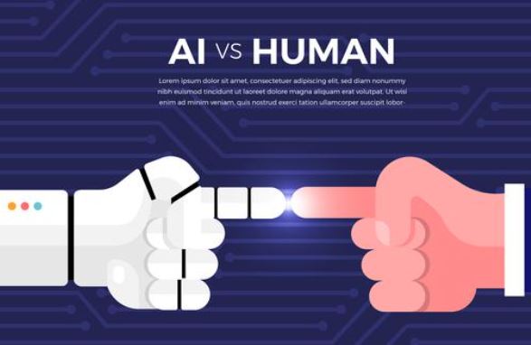 AI vs 인간