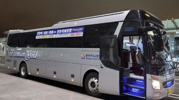 부산 인천공항 리무진 시간표, 요금