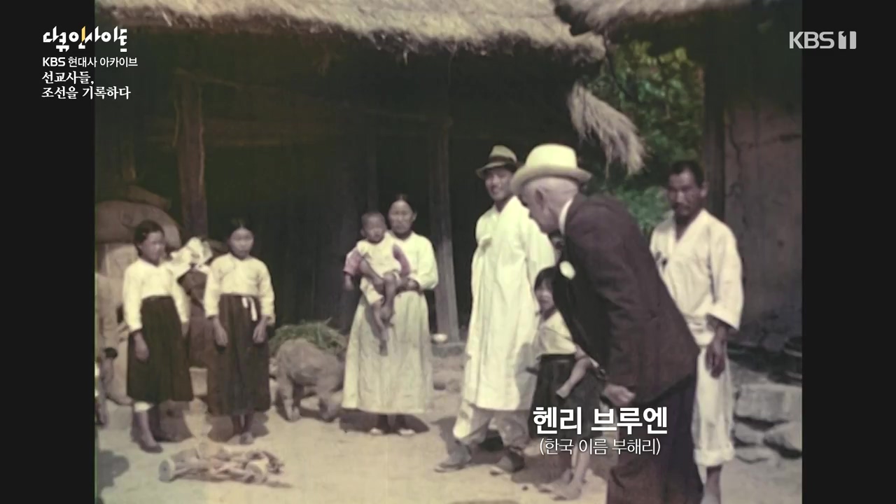 다큐 인사이트.E184.240510p-NEXT.mp4_20240510_202646.357.jpg