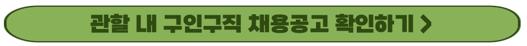 데이터 라벨링 알바 수익 현실 얼마까지 알아봤니? 데이터 라벨링 알바 수익 현실 얼마까지 알아봤니?