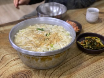청주 칼국수 달인