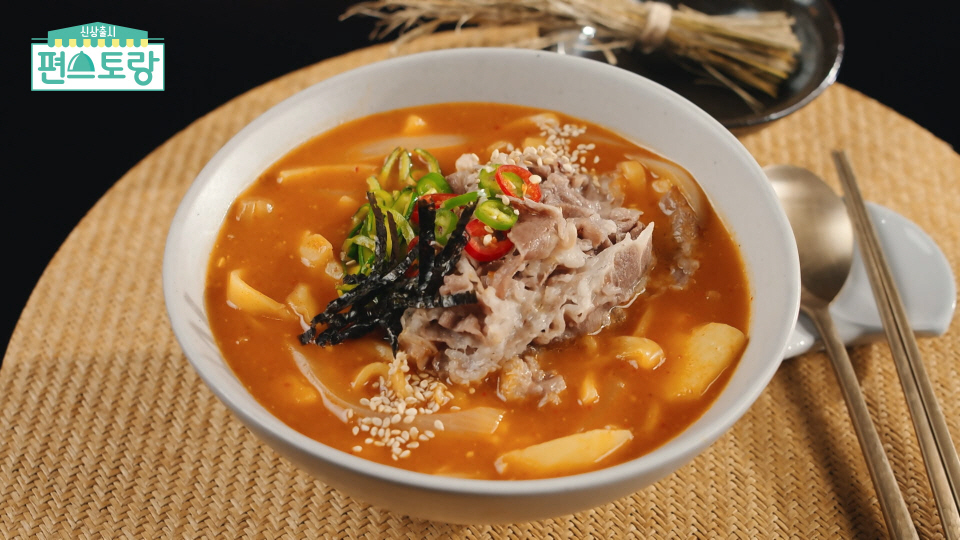 장장칼국수 이미지