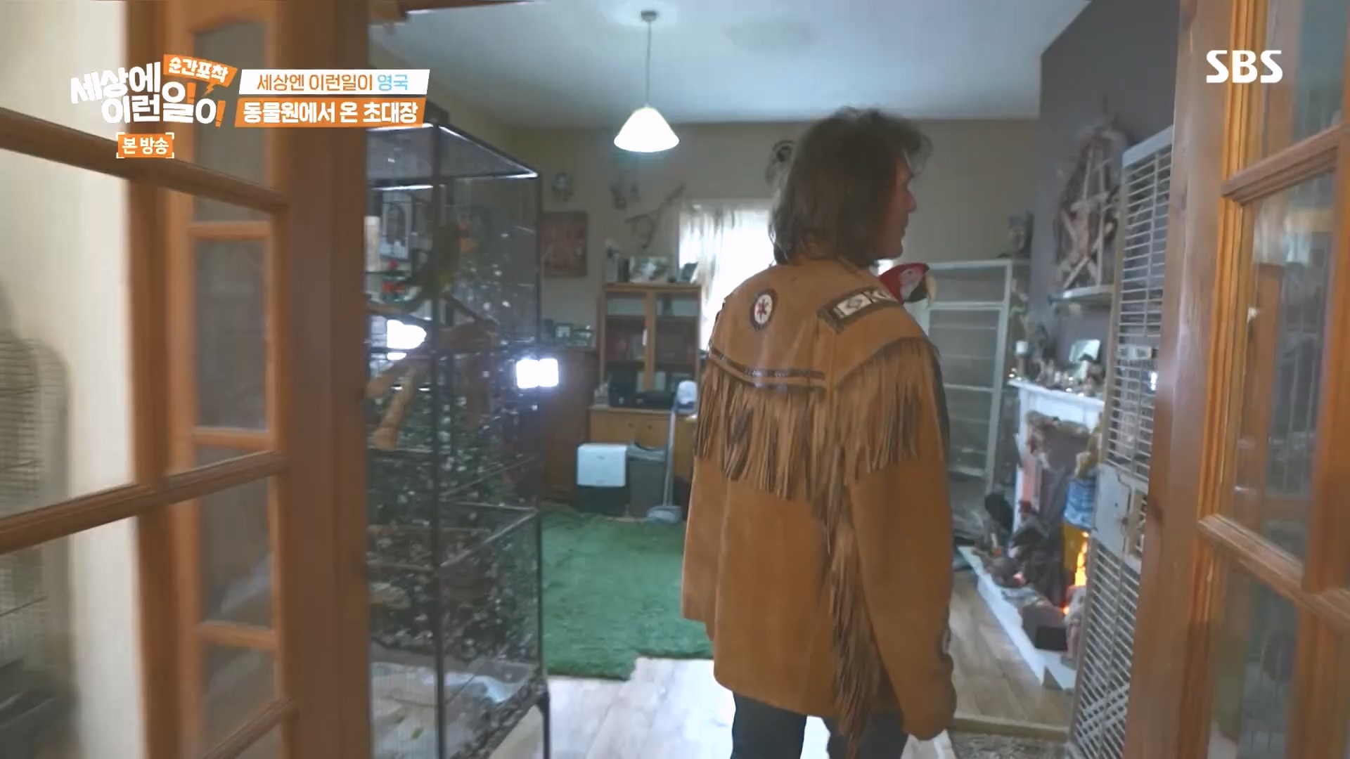 순간포착 세상에 이런일이.E1249.231021p.H264-F1RST.mp4_20231022_153239.561.jpg