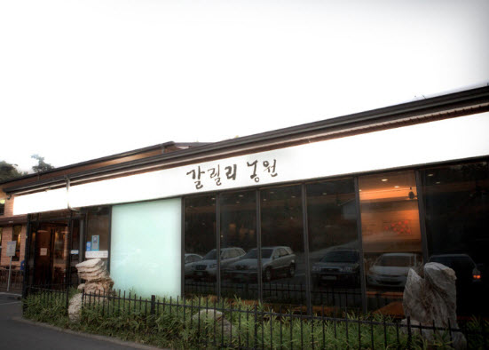  서민갑부 연매출 100억 장어구이 파주 갈릴리농원 위치 정보