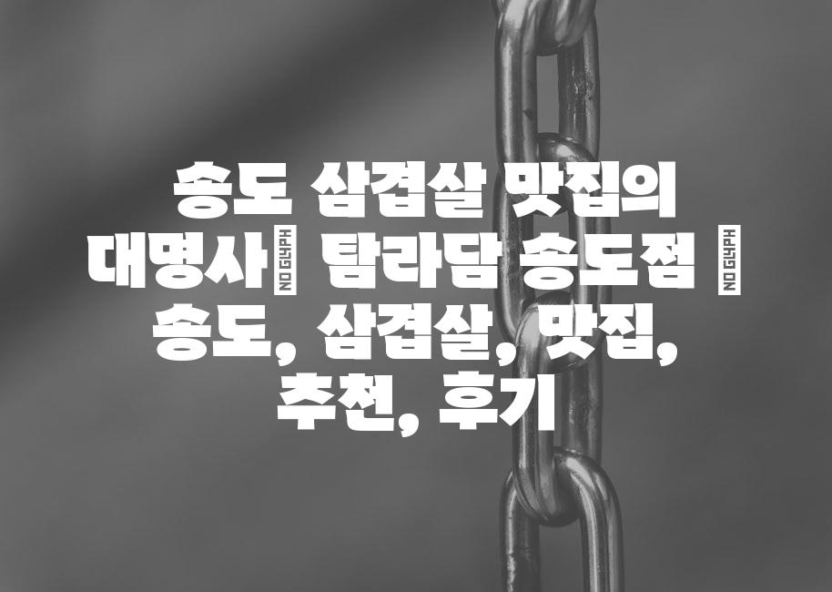 샘플 (61)