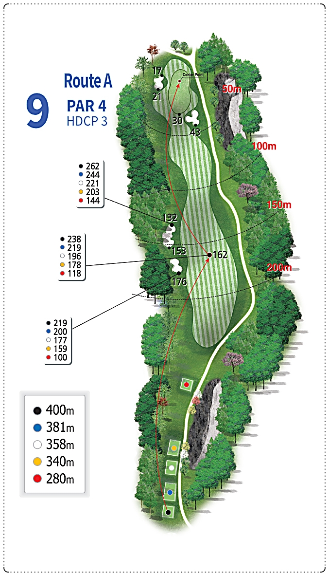 루트52cc A 코스 9번 홀